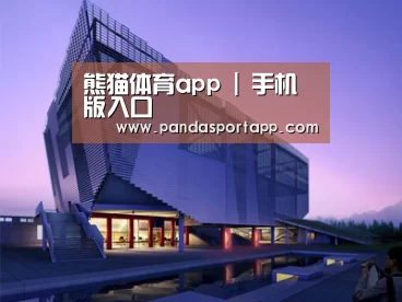 案例展示六(图1)