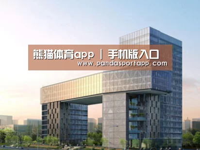 案例展示四(图1) 案例展示四(图1)