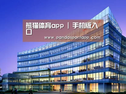 案例展示五(图1)