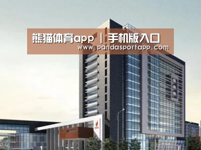 案例展示七(图1) 案例展示七(图1)