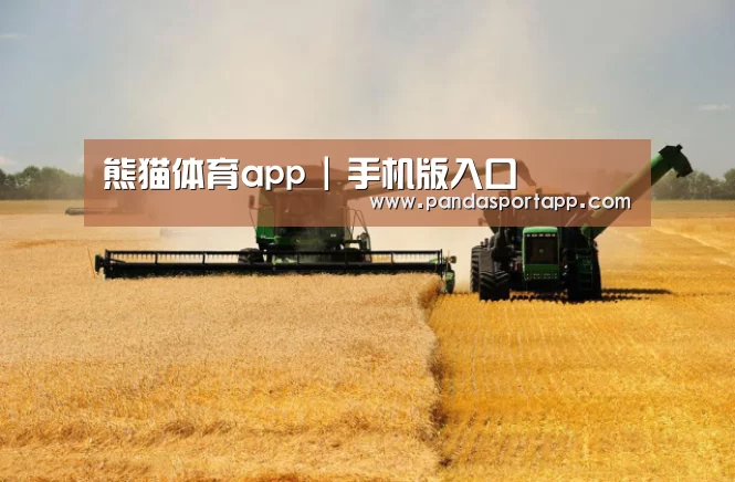 产品名称八(图1)