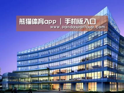 案例展示五